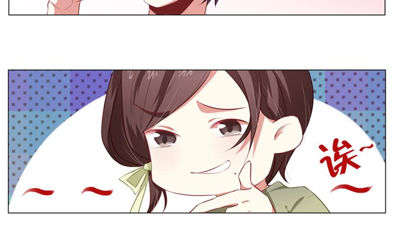第11话 校庆35