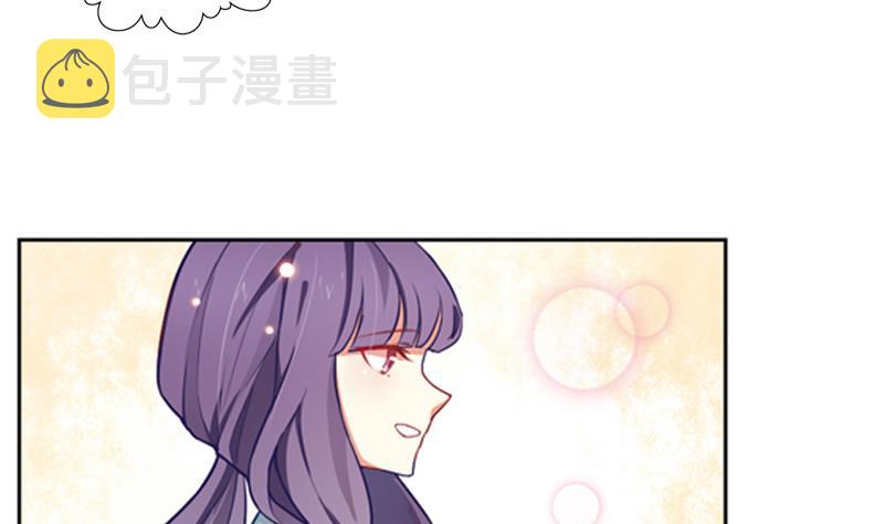 第31话 不幸的人28