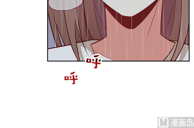 第37话 好想告诉你45
