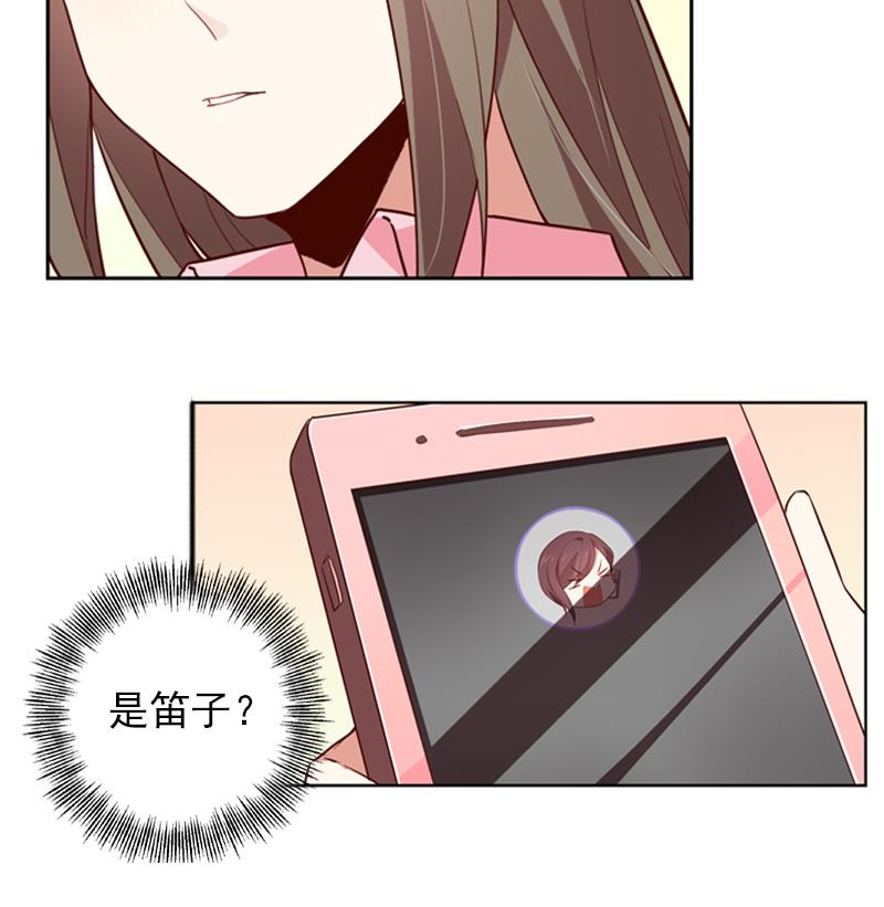 第26话 相片35