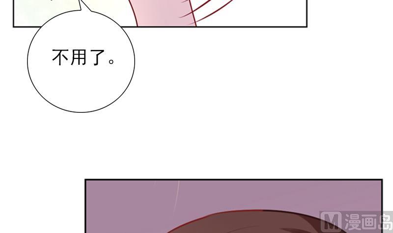 第31话 不幸的人36