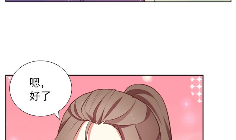 第31话 不幸的人16