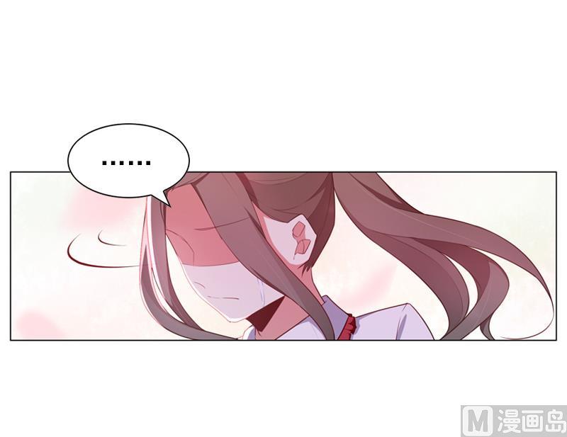 第35话 我的痛你怎么会懂42