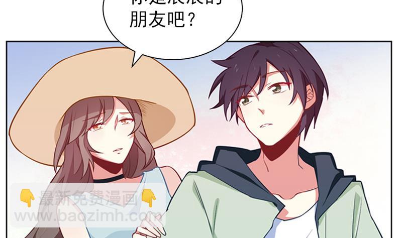 第34话 但愿从来都没有妈妈14