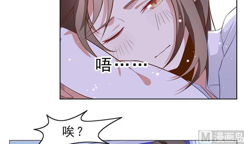 第3话 医院3