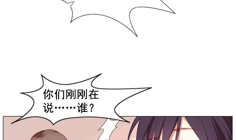 第35话 我的痛你怎么会懂8