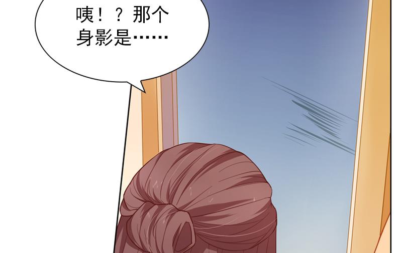 第22话 突然的分别37