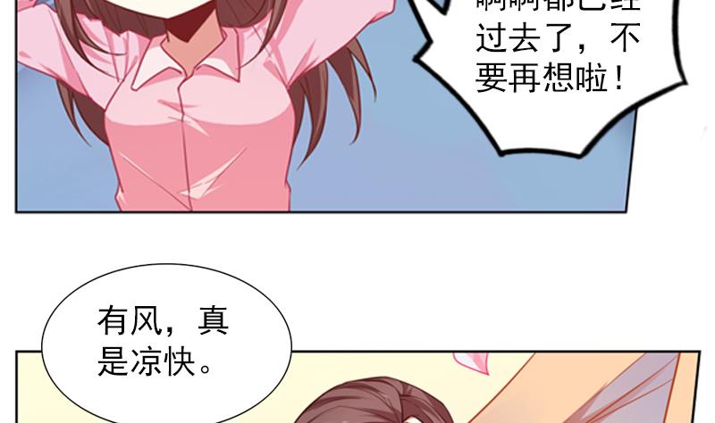 第22话 突然的分别34