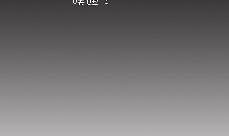 第2话 夏夜38
