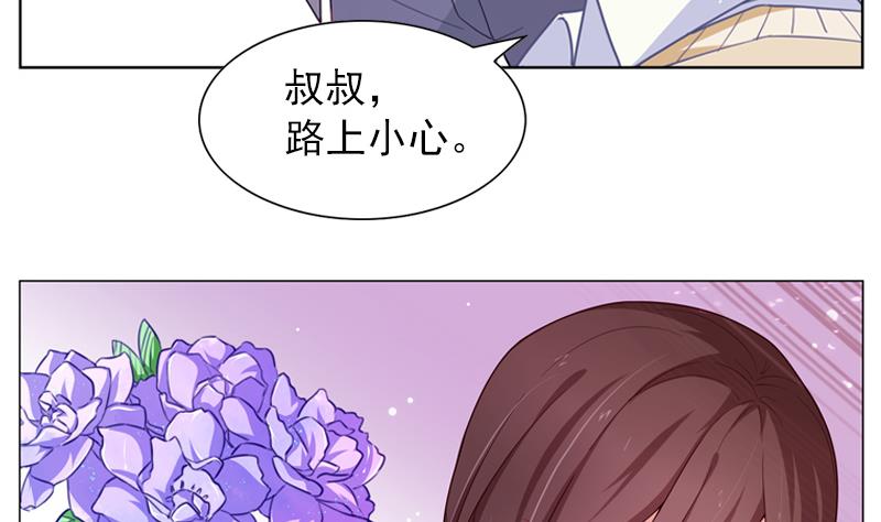 第24话 两人间的吸引力26