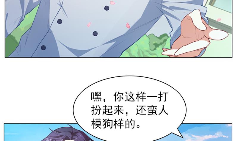 第11话 校庆14