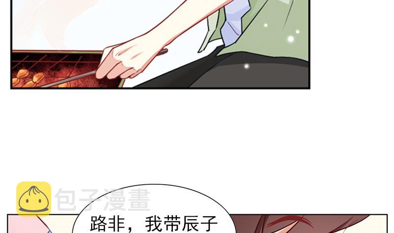 第31话 不幸的人7