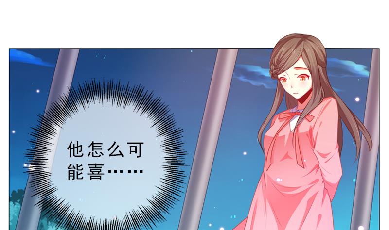 第18话 他们两个人的戏16
