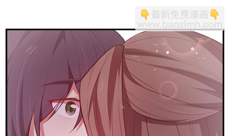 第30话 原来你也喜欢我32