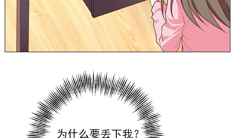 第26话 相片25