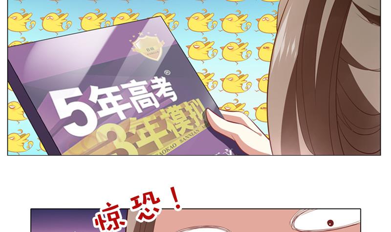 第7话 回家的路8