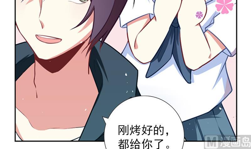 第31话 不幸的人12