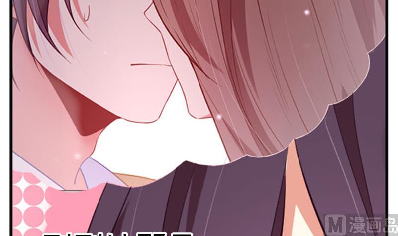 第30话 原来你也喜欢我33