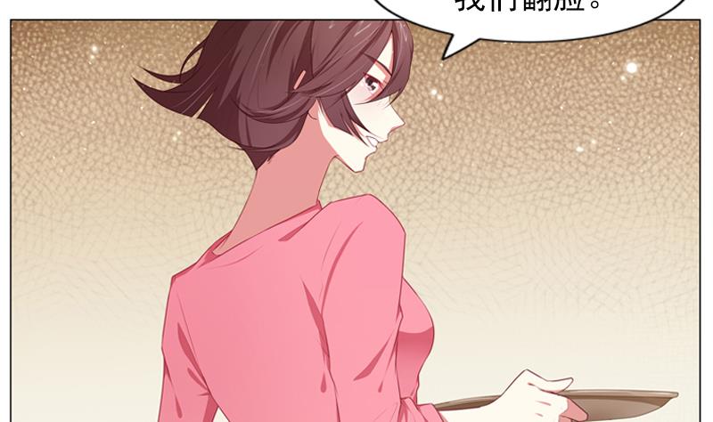 第19话 爸爸回来了20