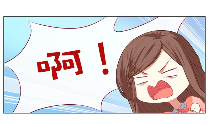 第16话 崴脚10