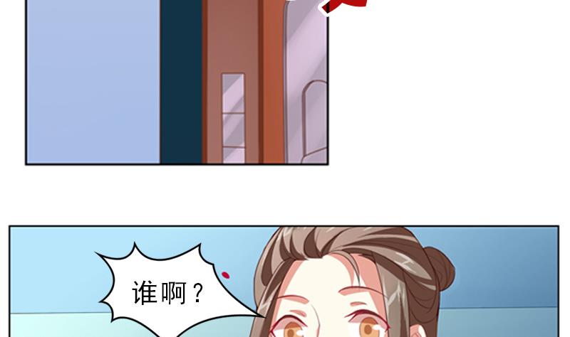 第7话 回家的路2