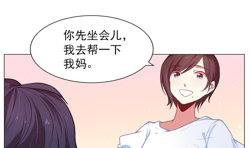 第22话 突然的分别16