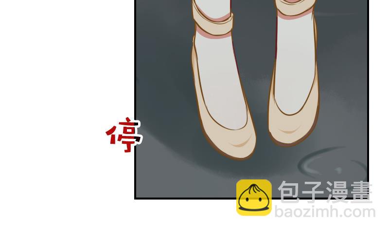 第39话 小傻瓜，我也喜欢你7
