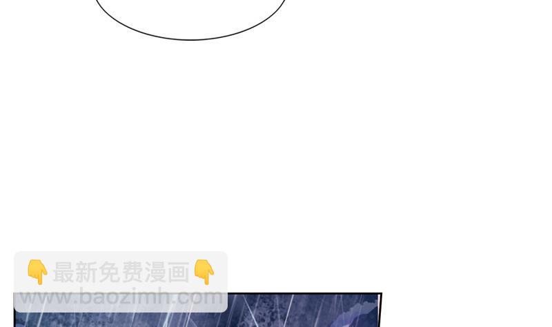 第36话 原来我的痛你都懂31