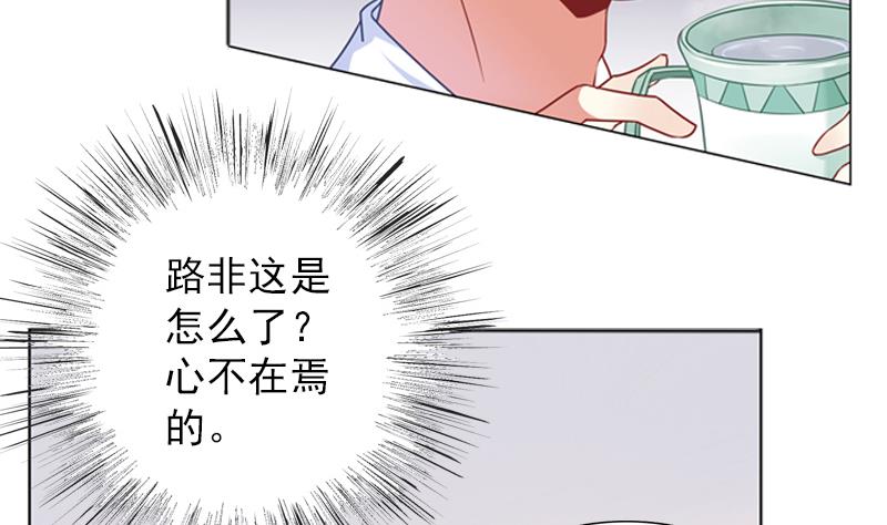 第22话 突然的分别10