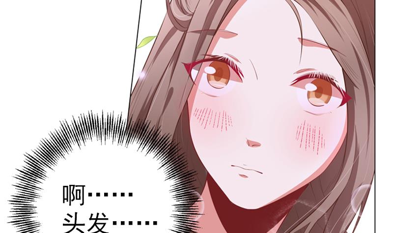 第11话 校庆20