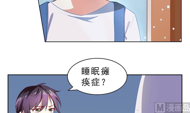 第4话 探病18