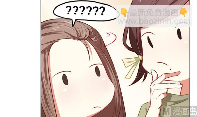 第13话 穿上水晶鞋15