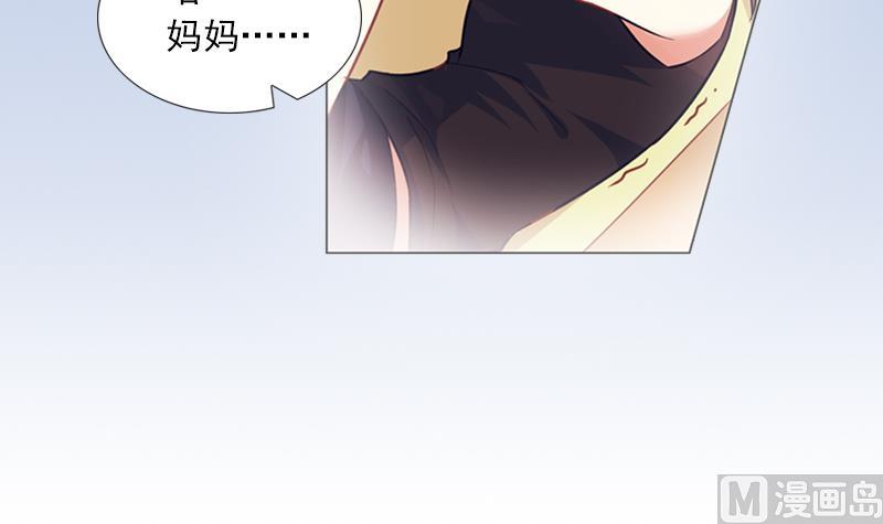 第25话 不为人知的孤单48
