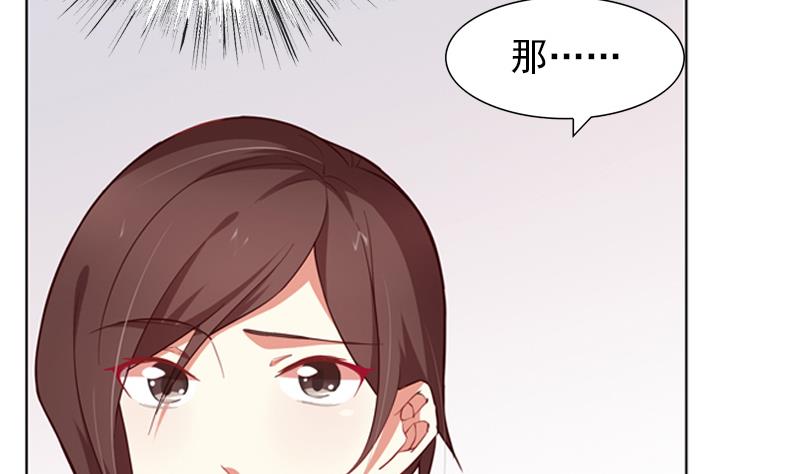 第22话 突然的分别11