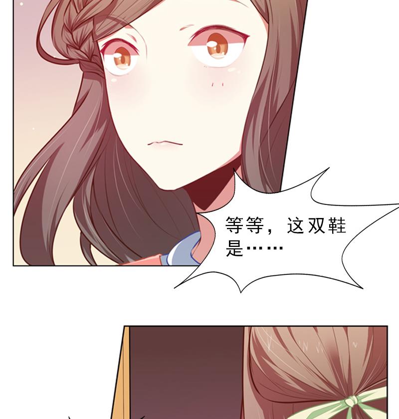 第18话 他们两个人的戏34
