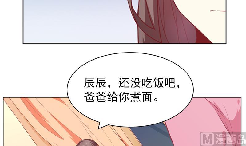 第25话 不为人知的孤单9