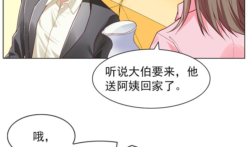 第26话 相片4