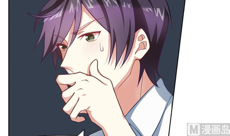 第5话 迷雾6