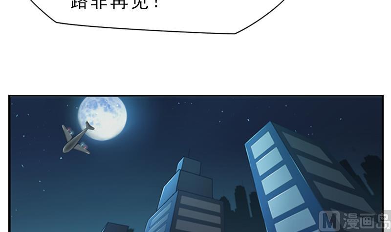 第18话 他们两个人的戏12