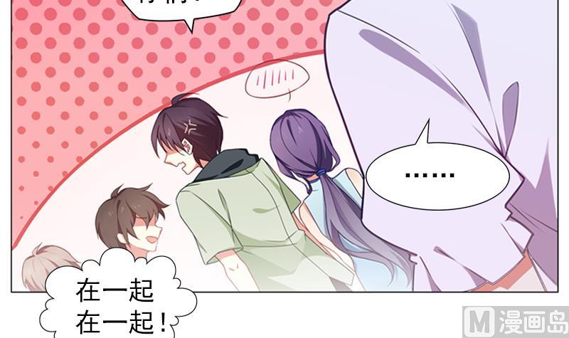 第31话 不幸的人27