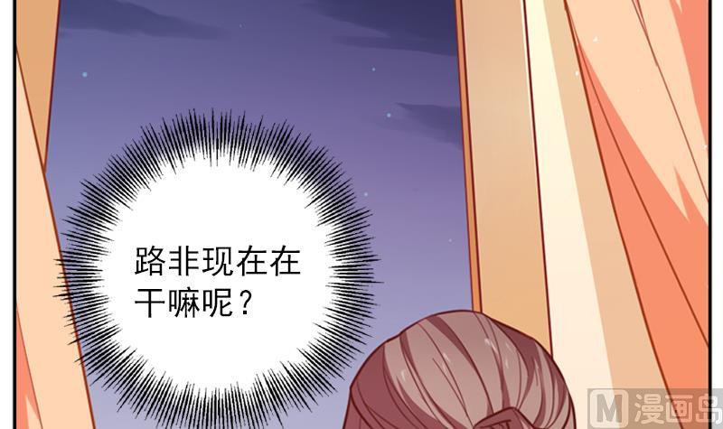 第25话 不为人知的孤单30
