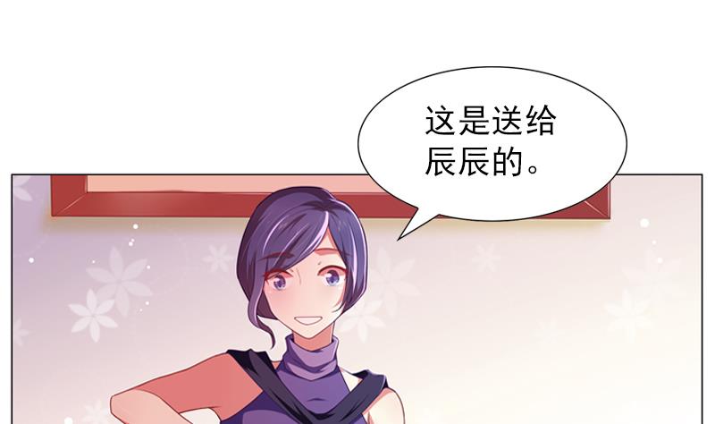 第25话 不为人知的孤单1