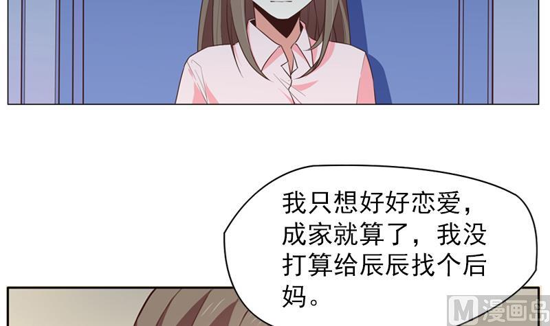 第26话 相片15