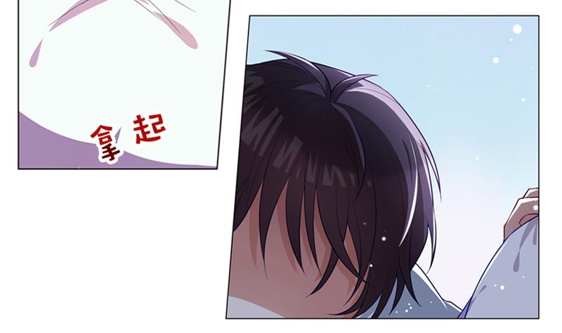 第3话 医院8