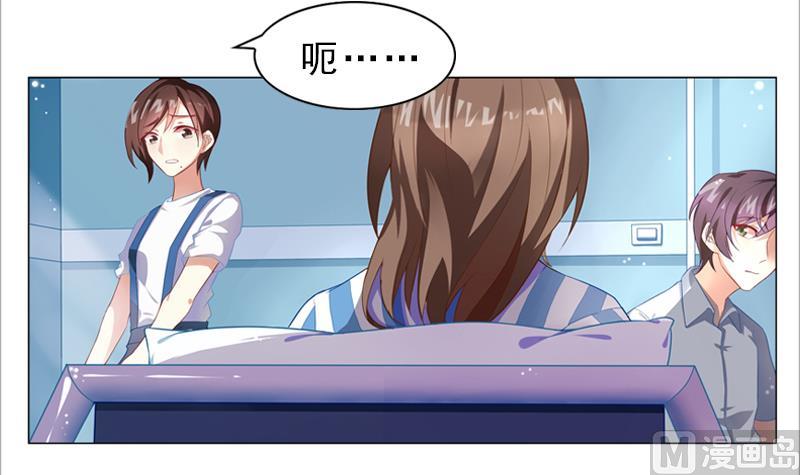 第4话 探病6