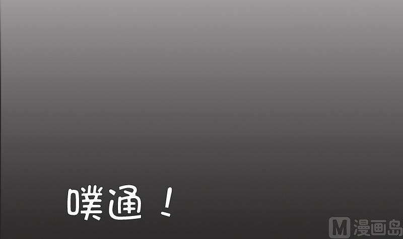 第2话 夏夜36