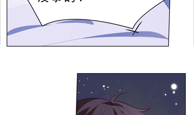 第4话 探病11