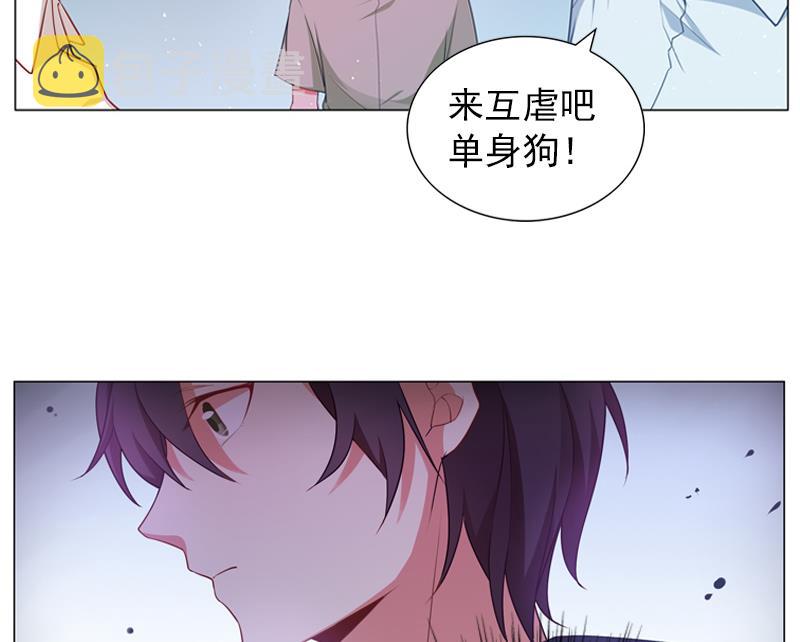 第31话 不幸的人44