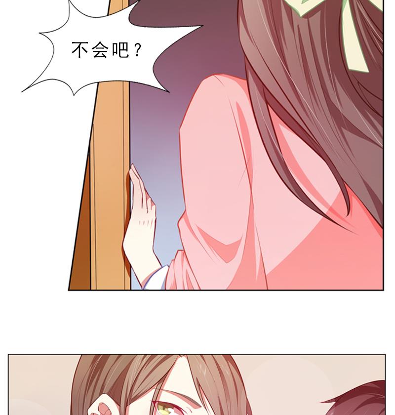 第18话 他们两个人的戏35