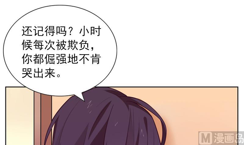 第34话 但愿从来都没有妈妈33